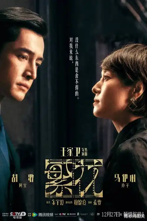 长风渡月热播电视剧全集在线观看