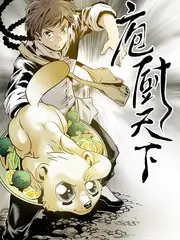 我们露营吧户外真人秀全集