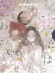 慢生活纪事慢综艺全季完结